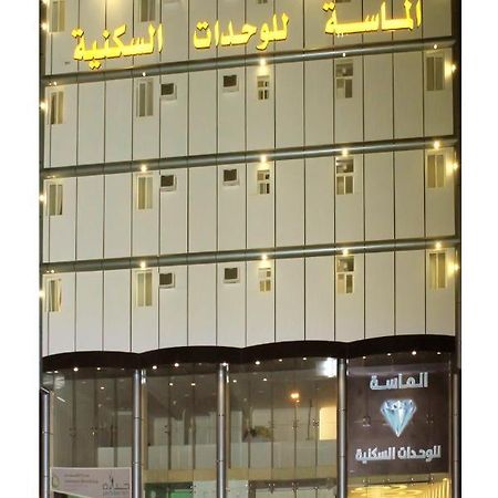 منـازل الماسـة للشقق المخدومة بيروت Ha'il Exteriér fotografie